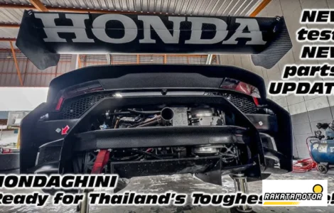Honda Tiger mini Thailand