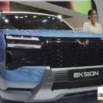Wuling Eksion EV PHEV 2026